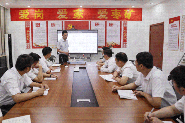 闪图岱庄煤业照片 (2)_副本.gif